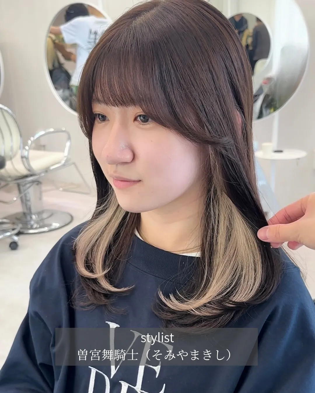 @makishi.s インナーカラー&レイヤーカットが得意...